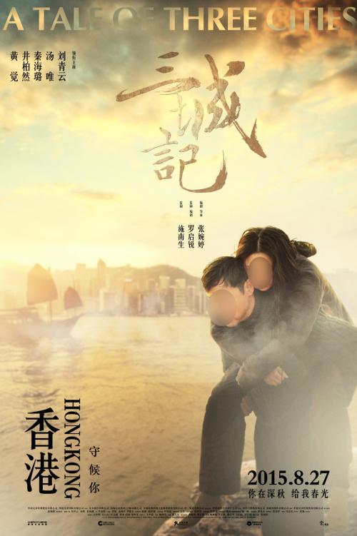 大同工科大学DiplomainMarketing
